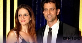 এক সিনেমা করেই ৩০ হাজার বিয়ের প্রস্তাব পেয়েছিলেন হৃতিক রোশন! এক সিনেমা করেই ৩০ হাজার বিয়ের প্রস্তাব পেয়েছিলেন হৃতিক রোশন!